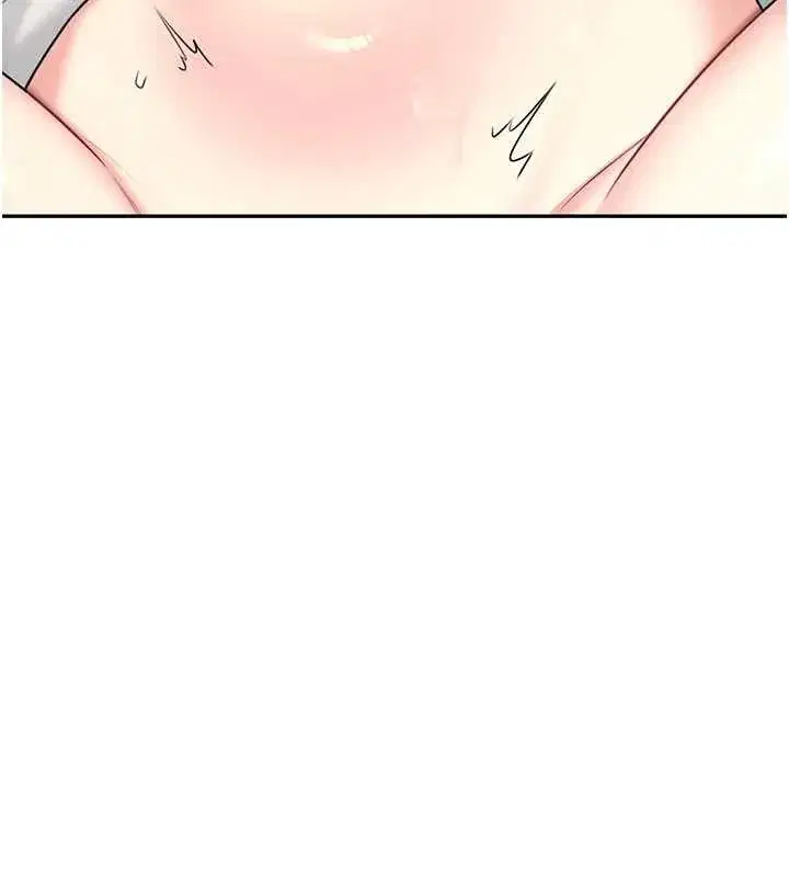 第48話-面對面做會更有fu