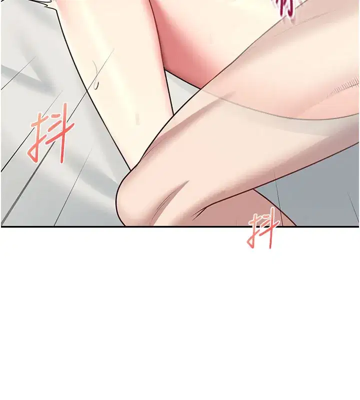 第49話-第二次就一起高潮吧!