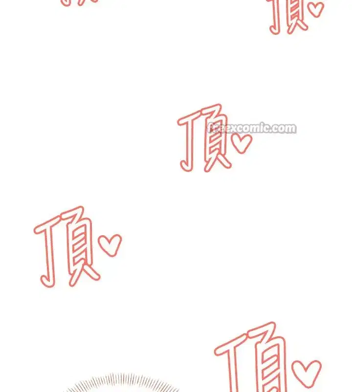 第49話-第二次就一起高潮吧!