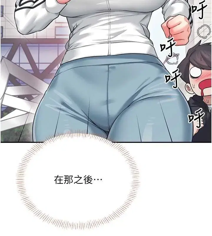 第50話-與超商姐妹花的邂逅