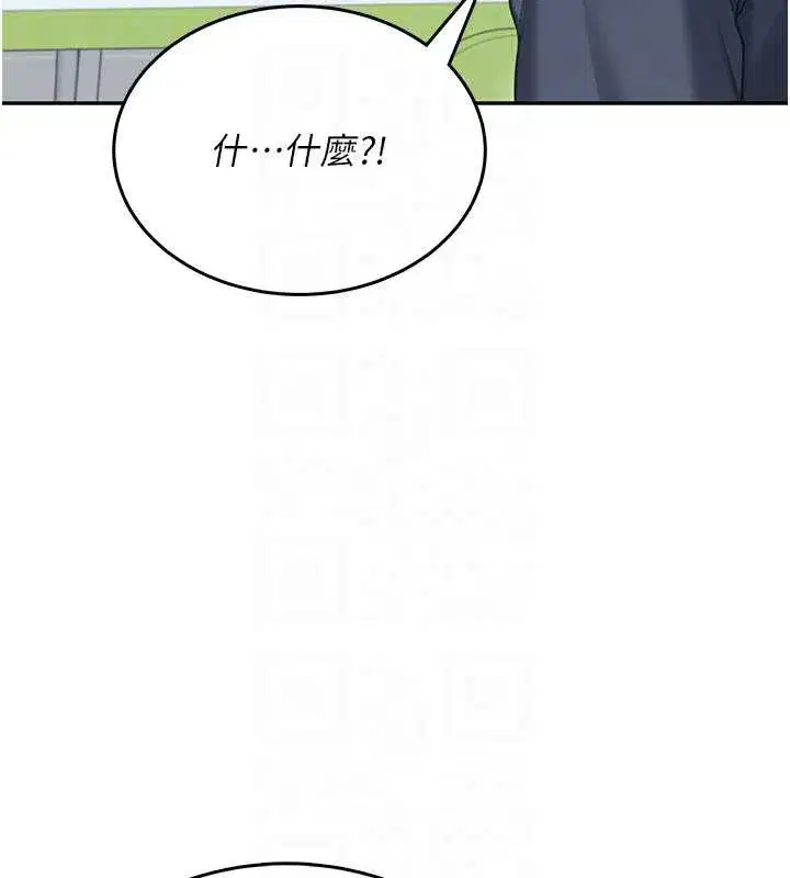 第50話-與超商姐妹花的邂逅