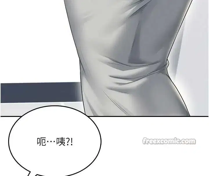 第50話-與超商姐妹花的邂逅