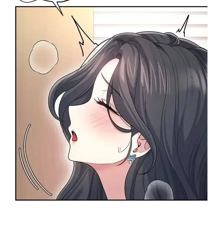 第51話-妳這樣是赤裸裸的誘惑