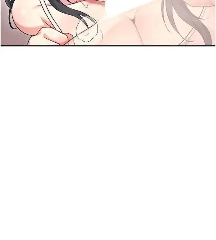 第51話-妳這樣是赤裸裸的誘惑