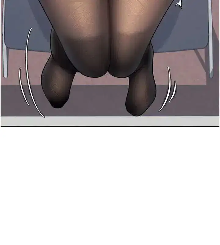 第51話-妳這樣是赤裸裸的誘惑