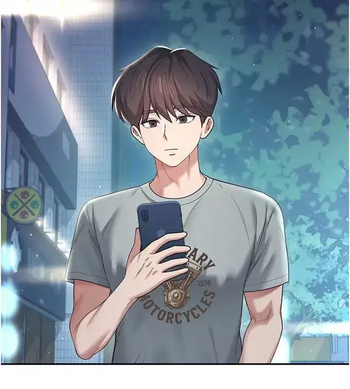 第51話-妳這樣是赤裸裸的誘惑