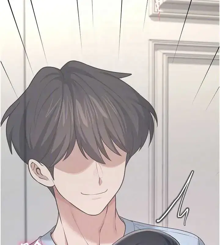 第51話-妳這樣是赤裸裸的誘惑