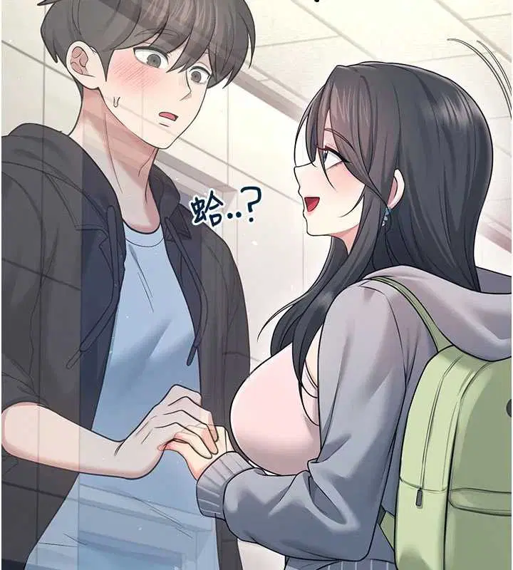 第52話-人家已經忍很久了