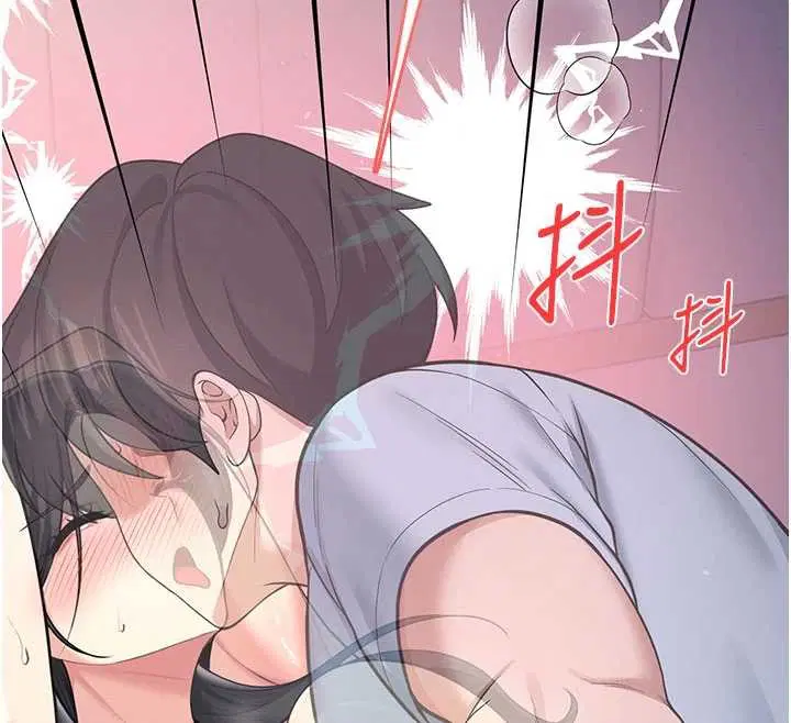 第52話-人家已經忍很久了