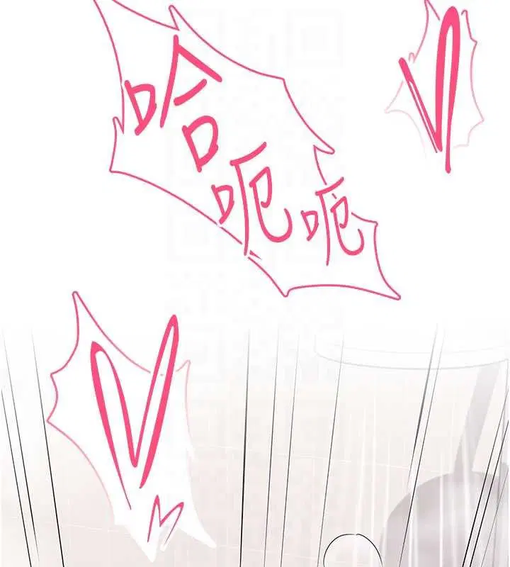 第53話-這個姿勢會被看光光啦♥