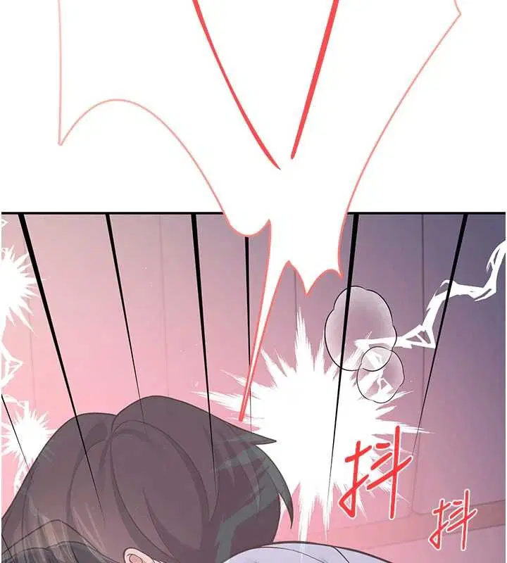 第53話-這個姿勢會被看光光啦♥