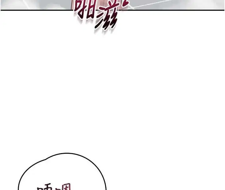第53話
