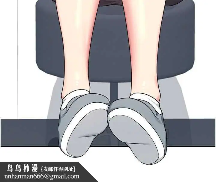 第54話-感情升溫的火熱週末