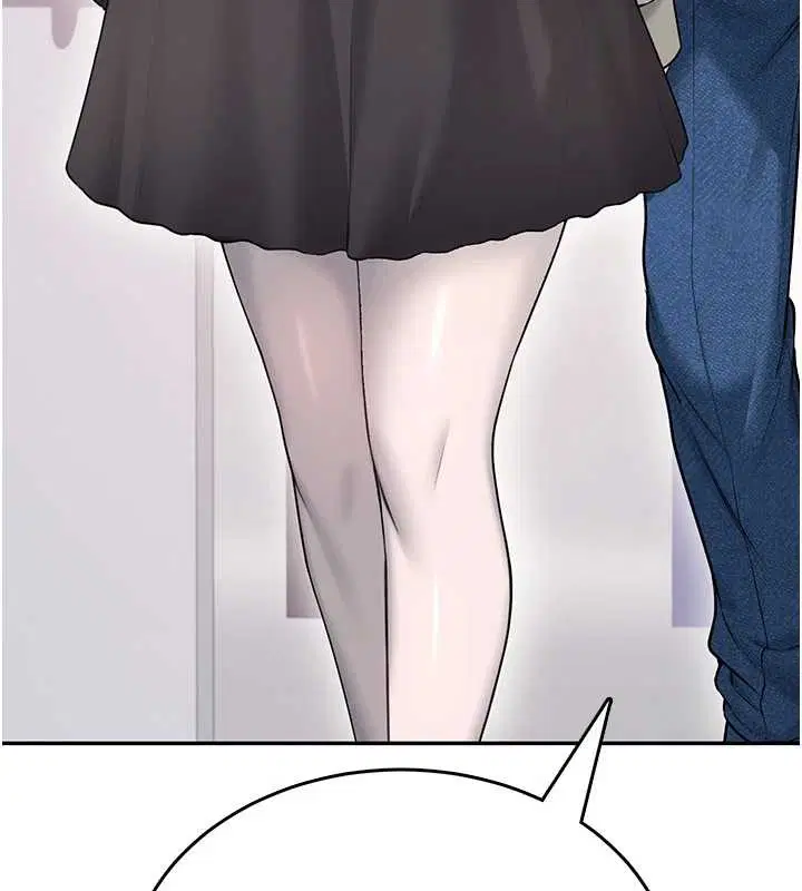 第54話-感情升溫的火熱週末