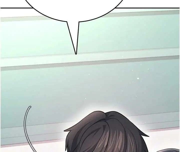 第54話-感情升溫的火熱週末