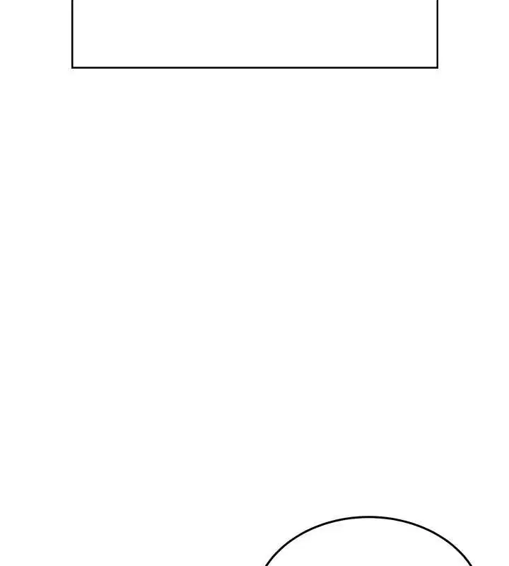 第54話-感情升溫的火熱週末