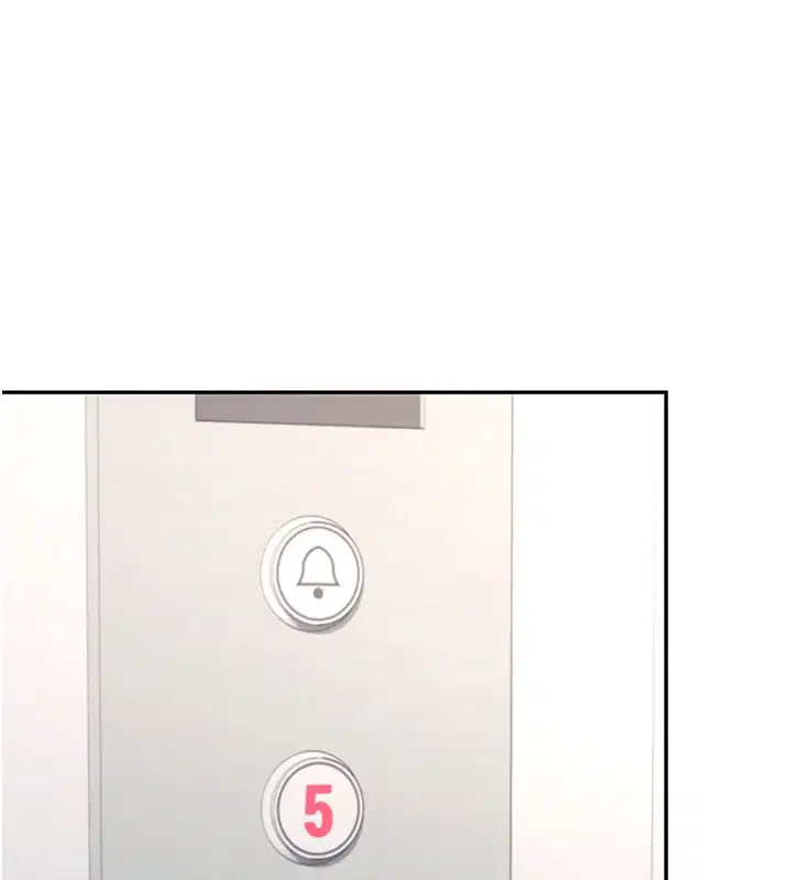 第55話-吃我的狼牙大棒棒