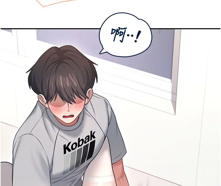 第55話-吃我的狼牙大棒棒