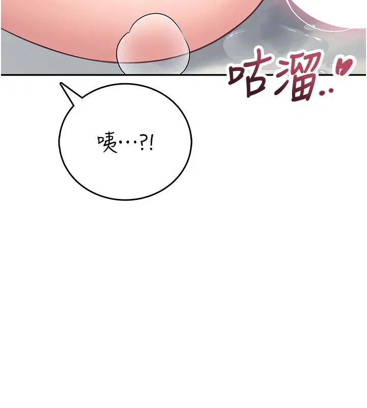 第56話