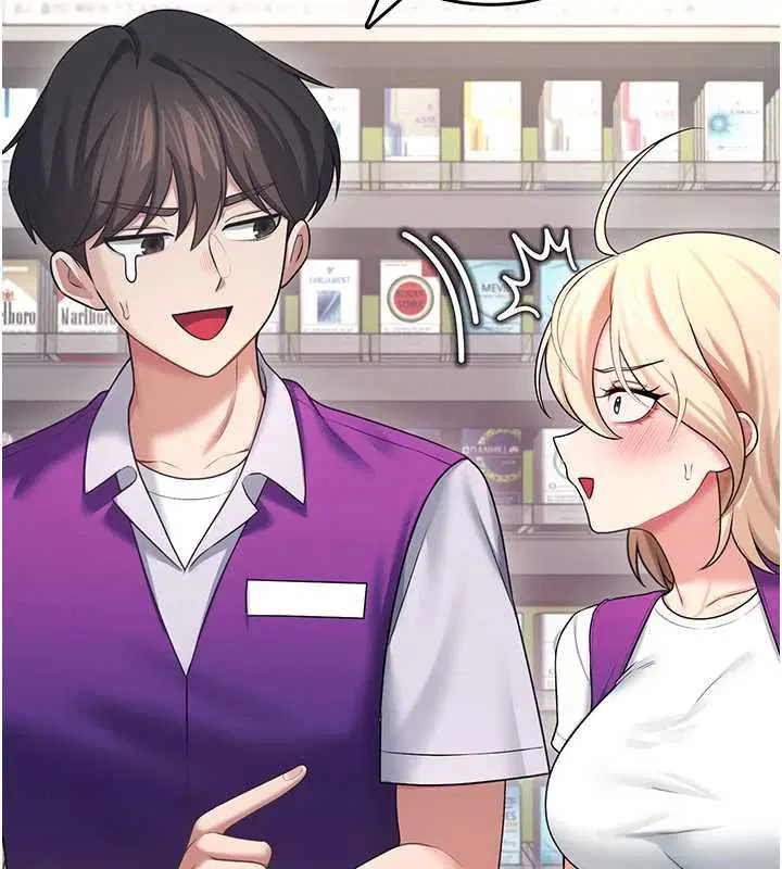 第57話-窺探姐妹花的私生活