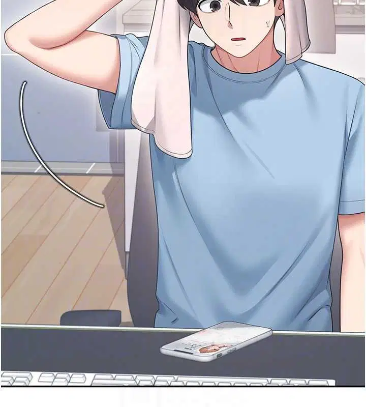 第57話-窺探姐妹花的私生活