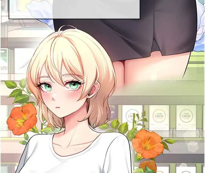 第57話-窺探姐妹花的私生活