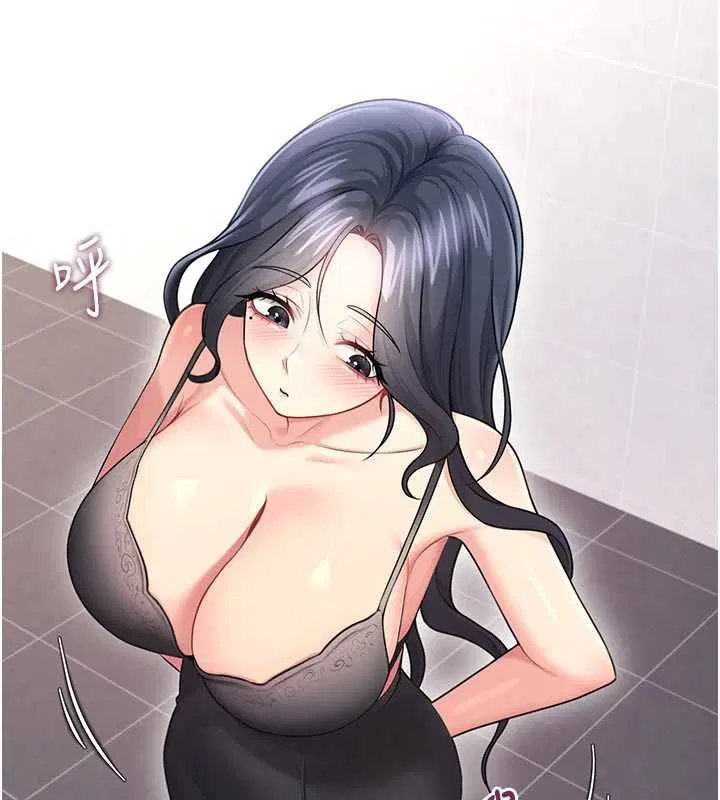 第57話-窺探姐妹花的私生活