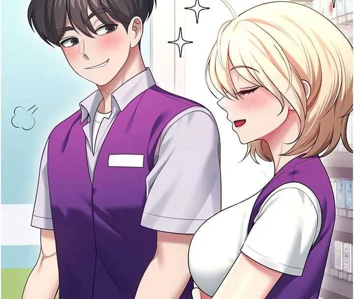 第57話-窺探姐妹花的私生活