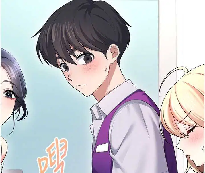 第57話-窺探姐妹花的私生活