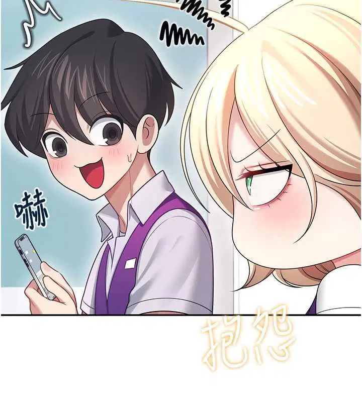 第57話