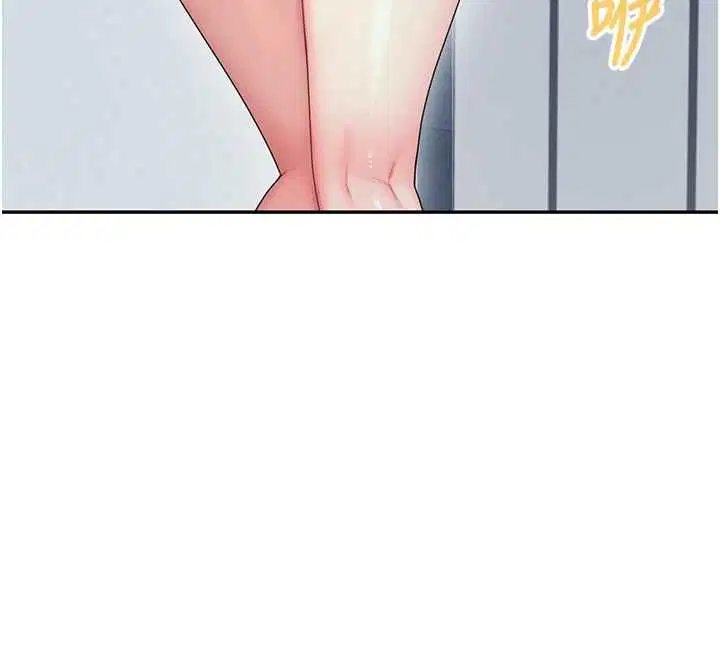 第58話-對店長伸出鹹豬手 - 第146页