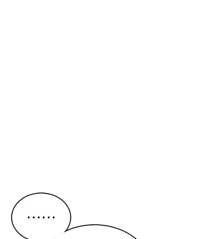 第58話-對店長伸出鹹豬手 - 第151页
