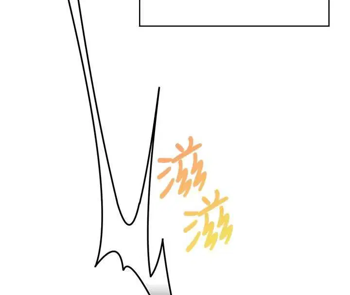 第58話-對店長伸出鹹豬手 - 第206页