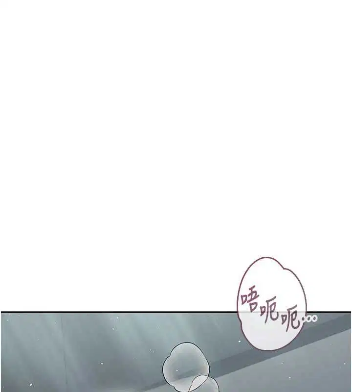 第58話 - 第199页