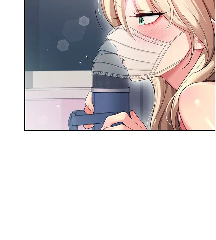 第59話-詹希橙的祕密身分