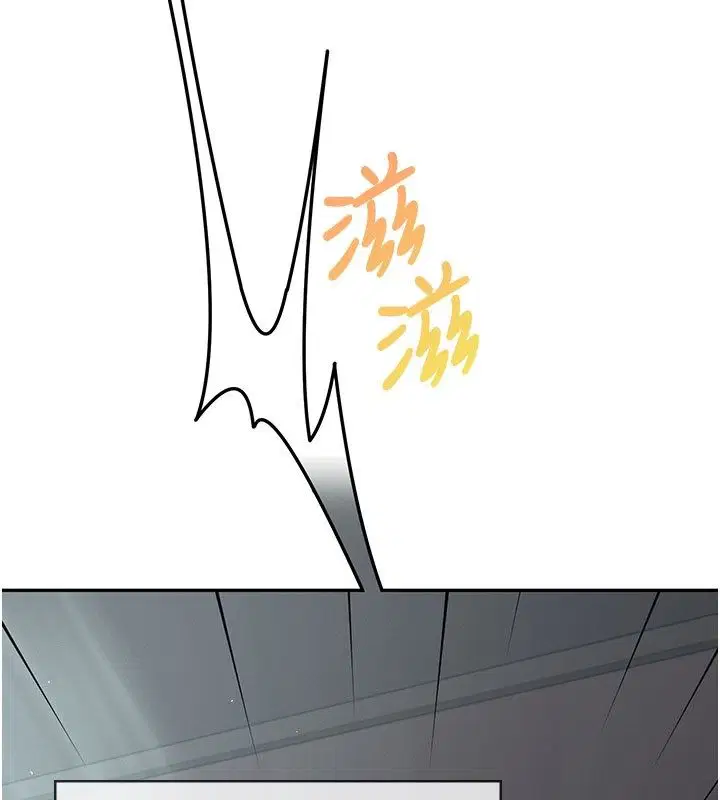 第59話-詹希橙的祕密身分