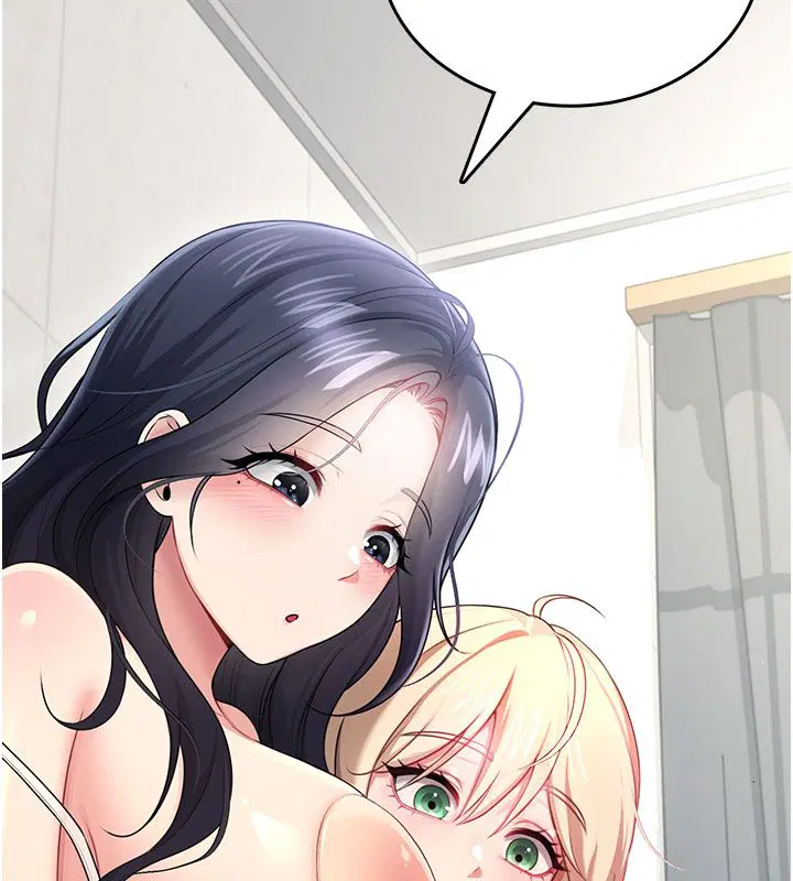 第59話-詹希橙的祕密身分