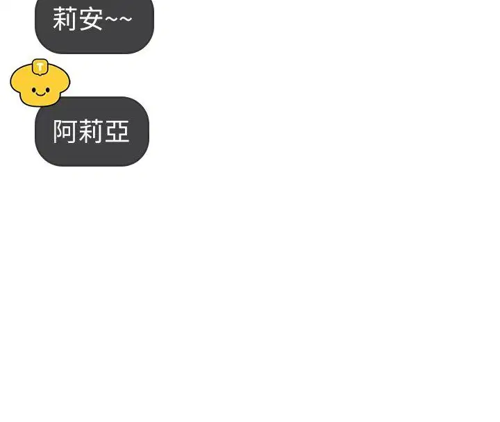 第59話