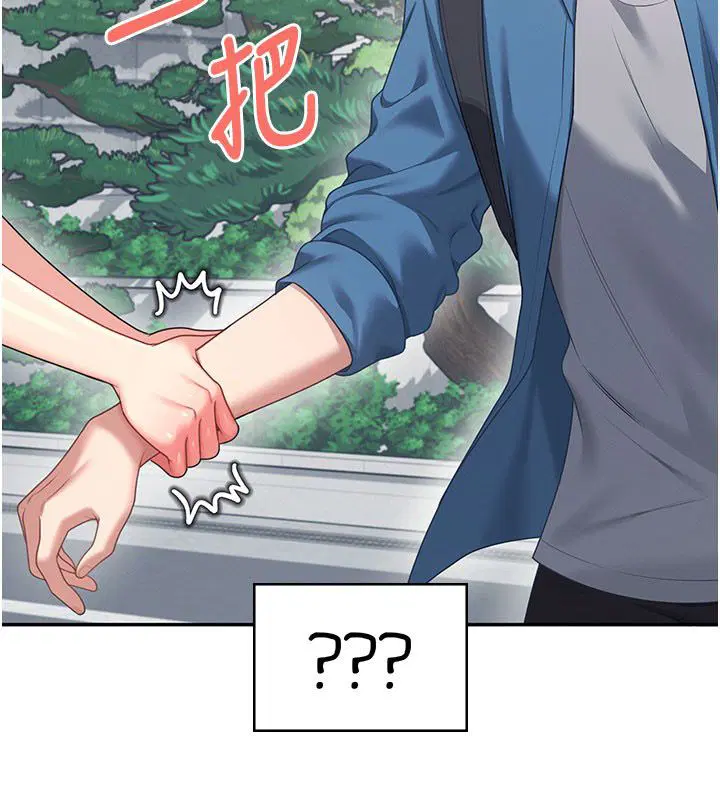 第59話