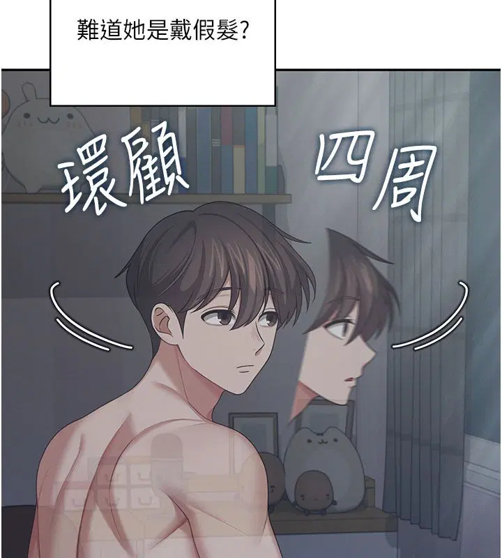 第59話