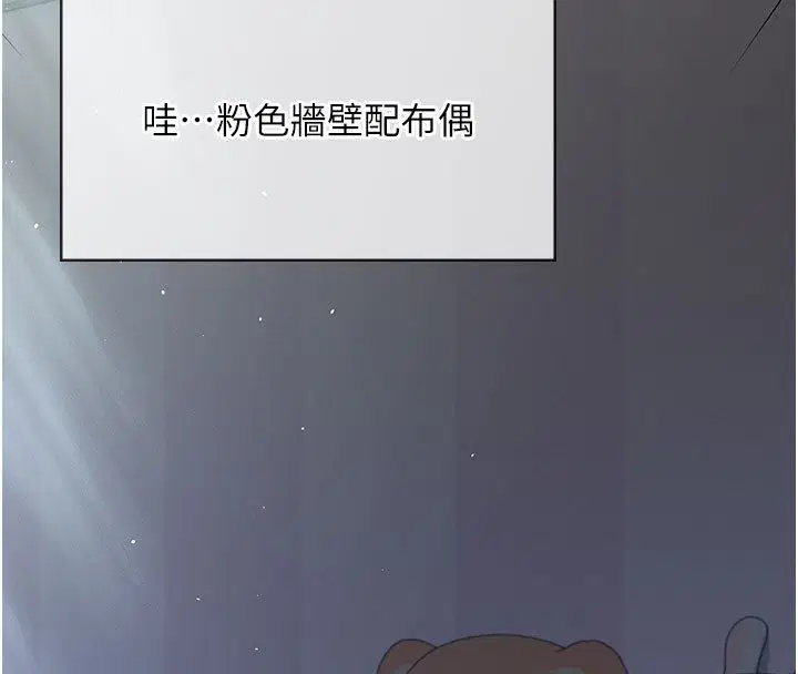 第59話