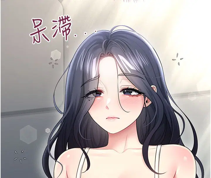 第59話