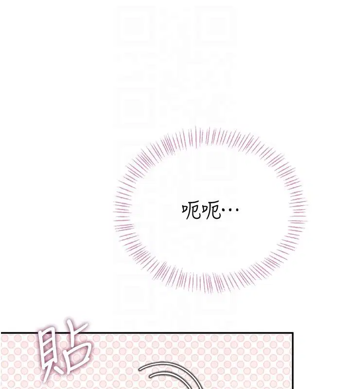 第59話