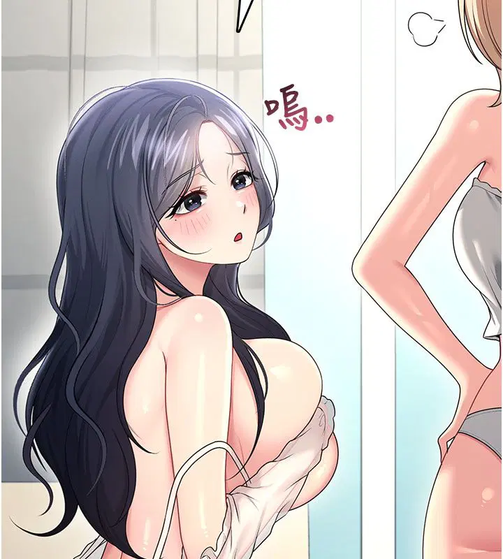 第59話