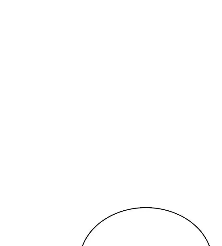 第60話-做妳的護花使者