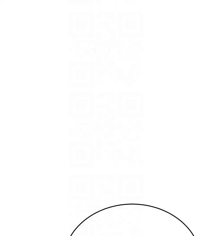 第60話-做妳的護花使者