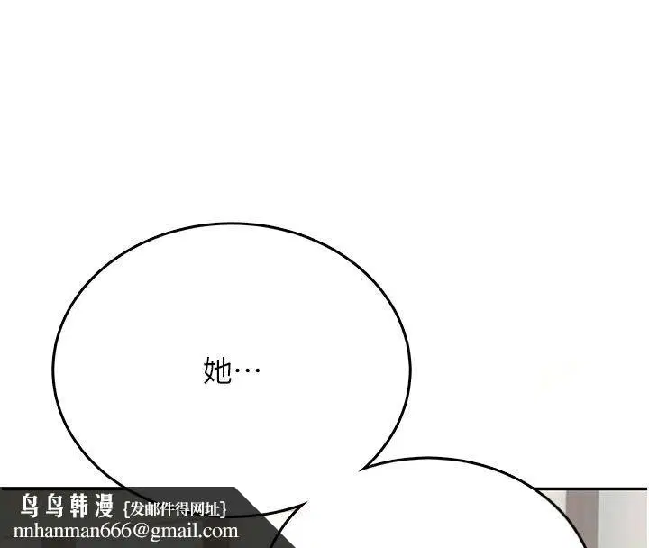 第60話