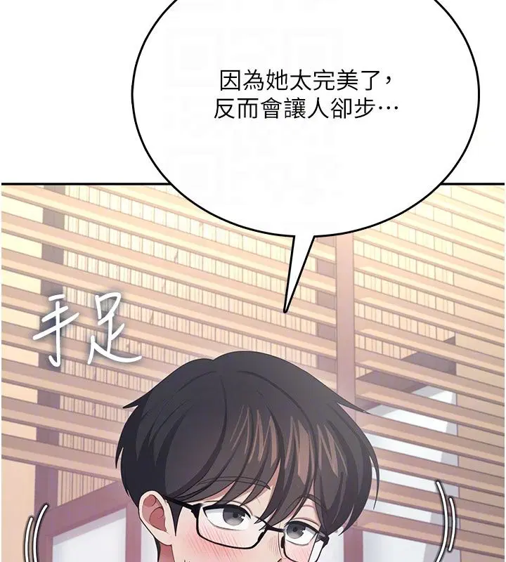 第60話