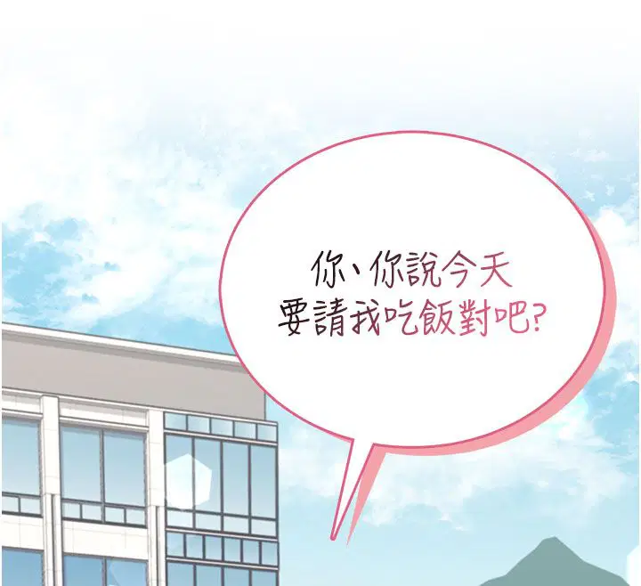 第60話