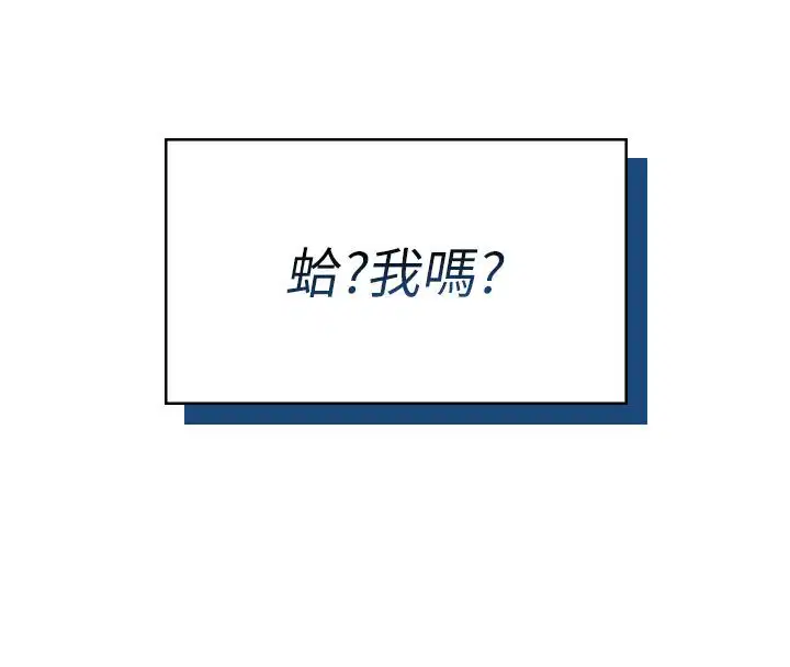 第60話